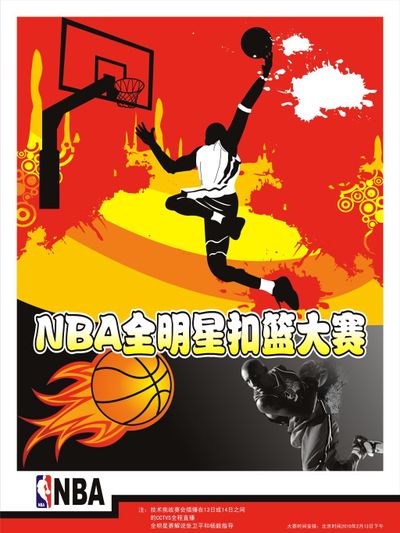 疑是一个