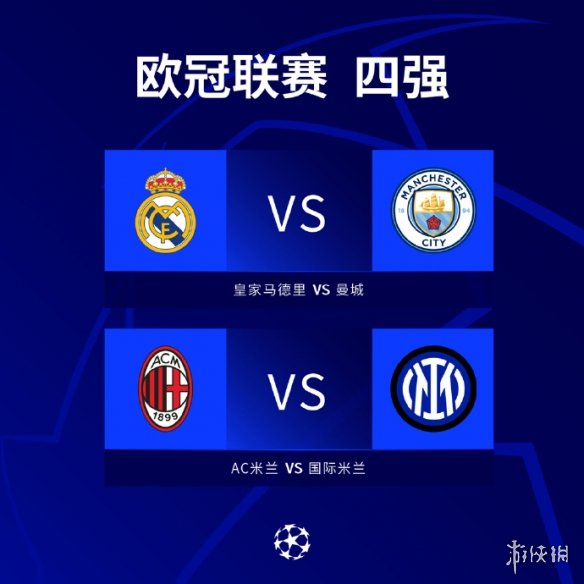 多的传