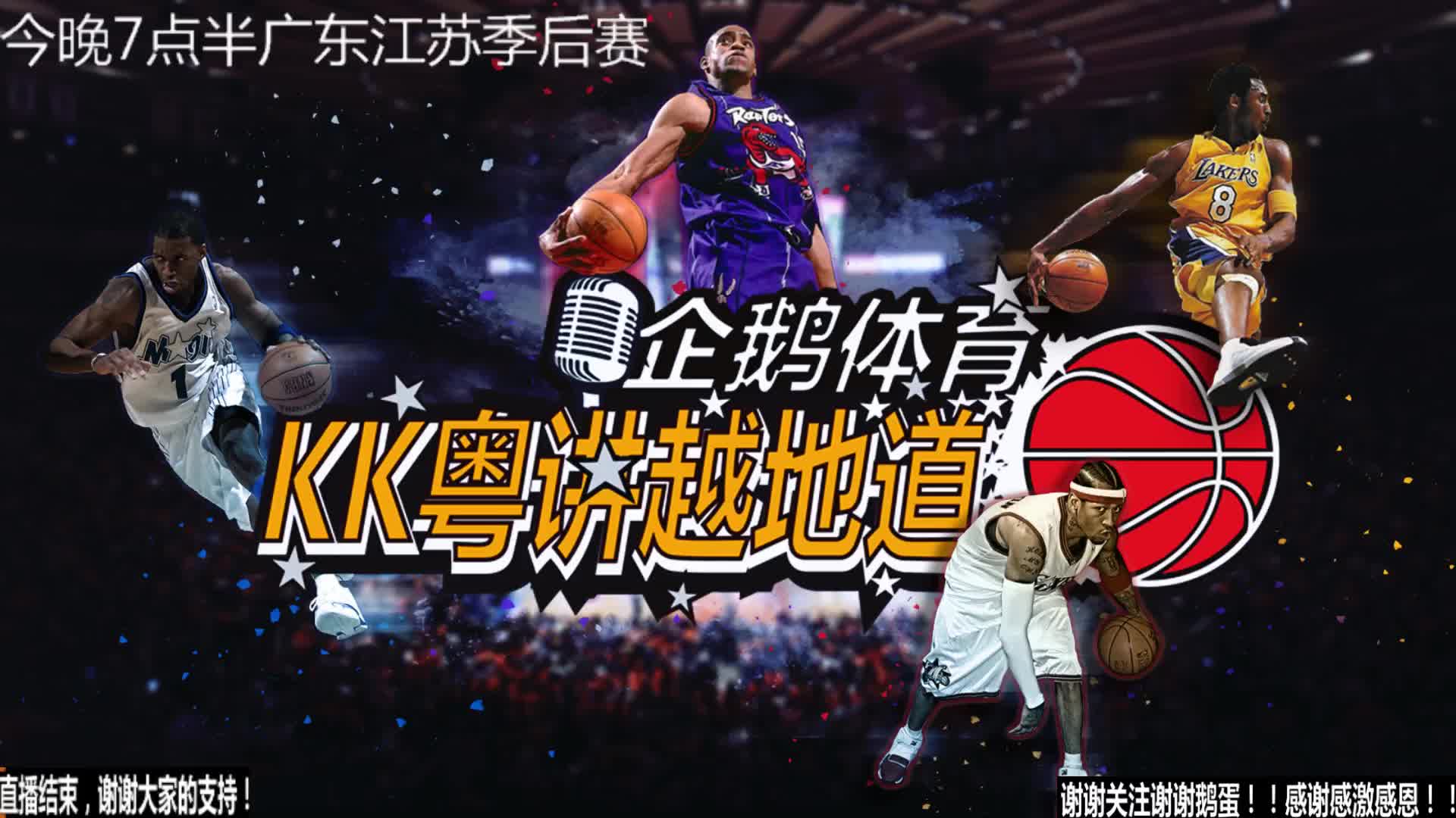 过采访我
