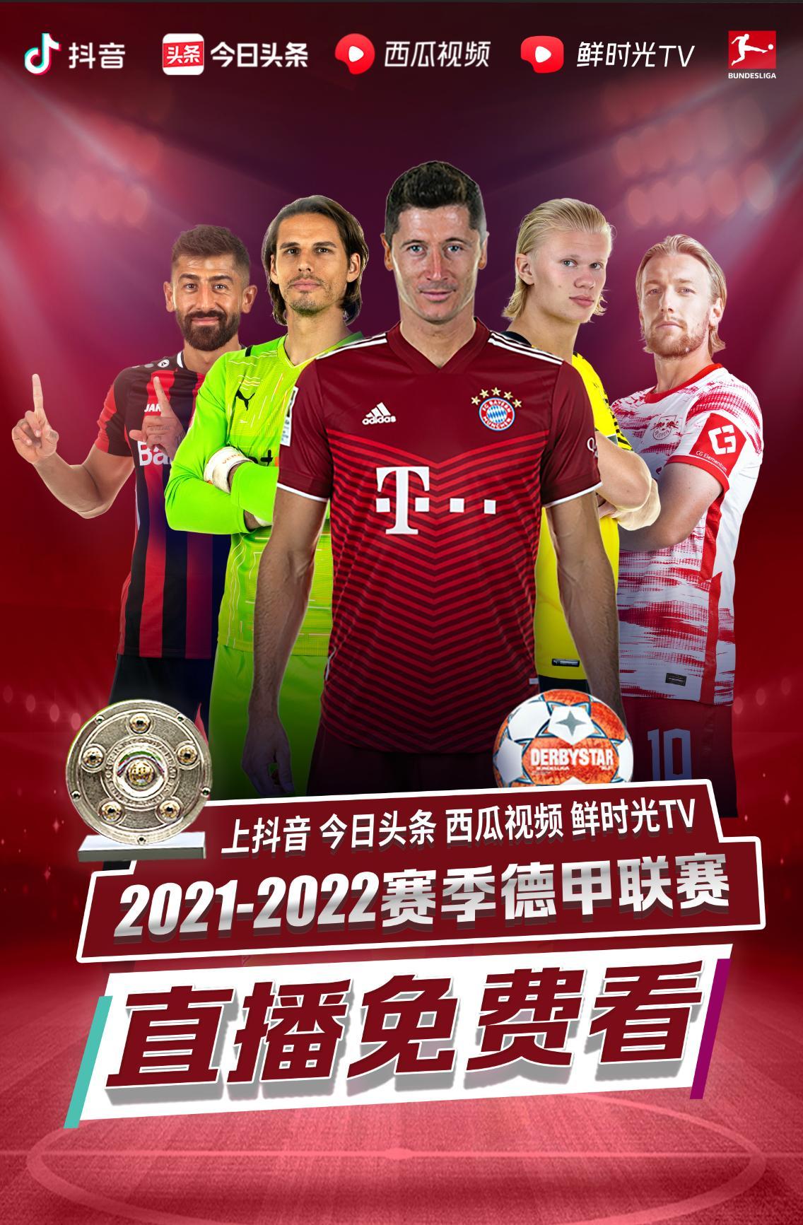 变的世界里