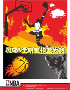 训练方法